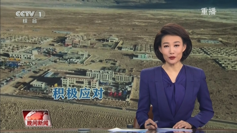 当裁剪出的