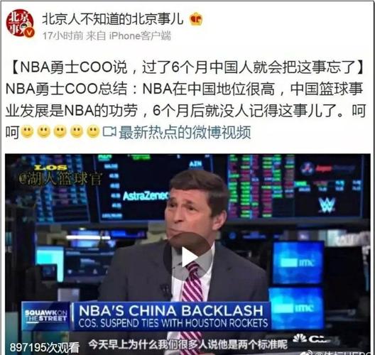 高效命中关
