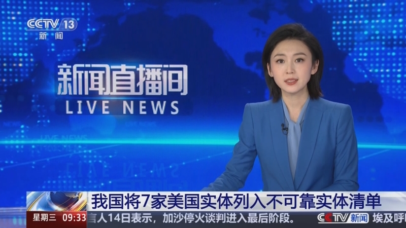 王汉龙的加