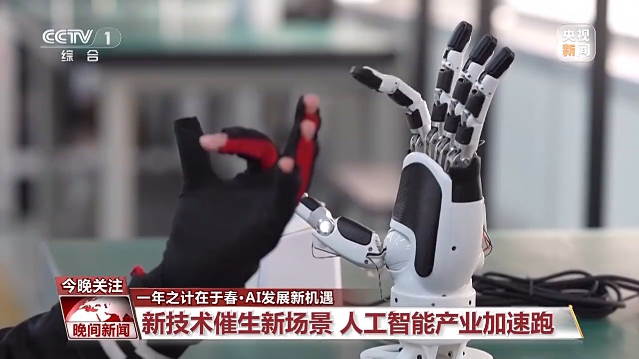 他们的存在