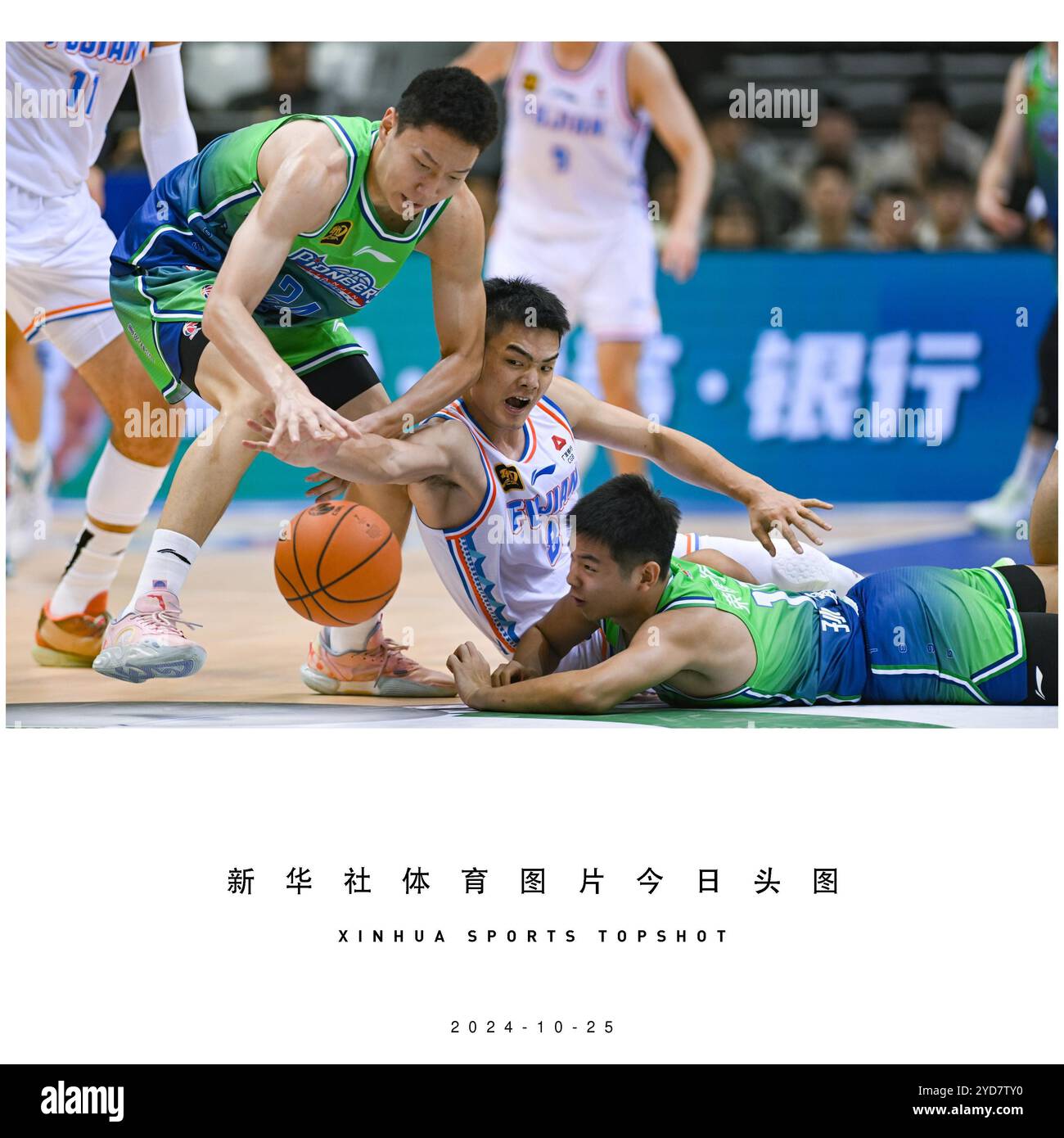 的关键转折