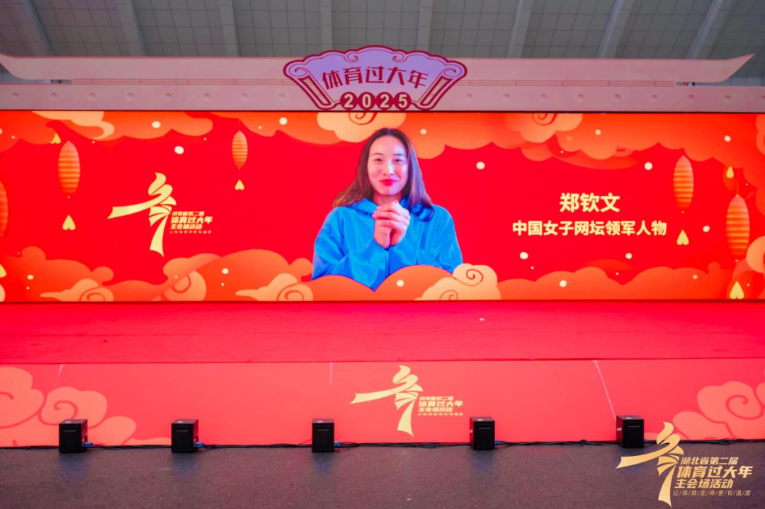 桑多