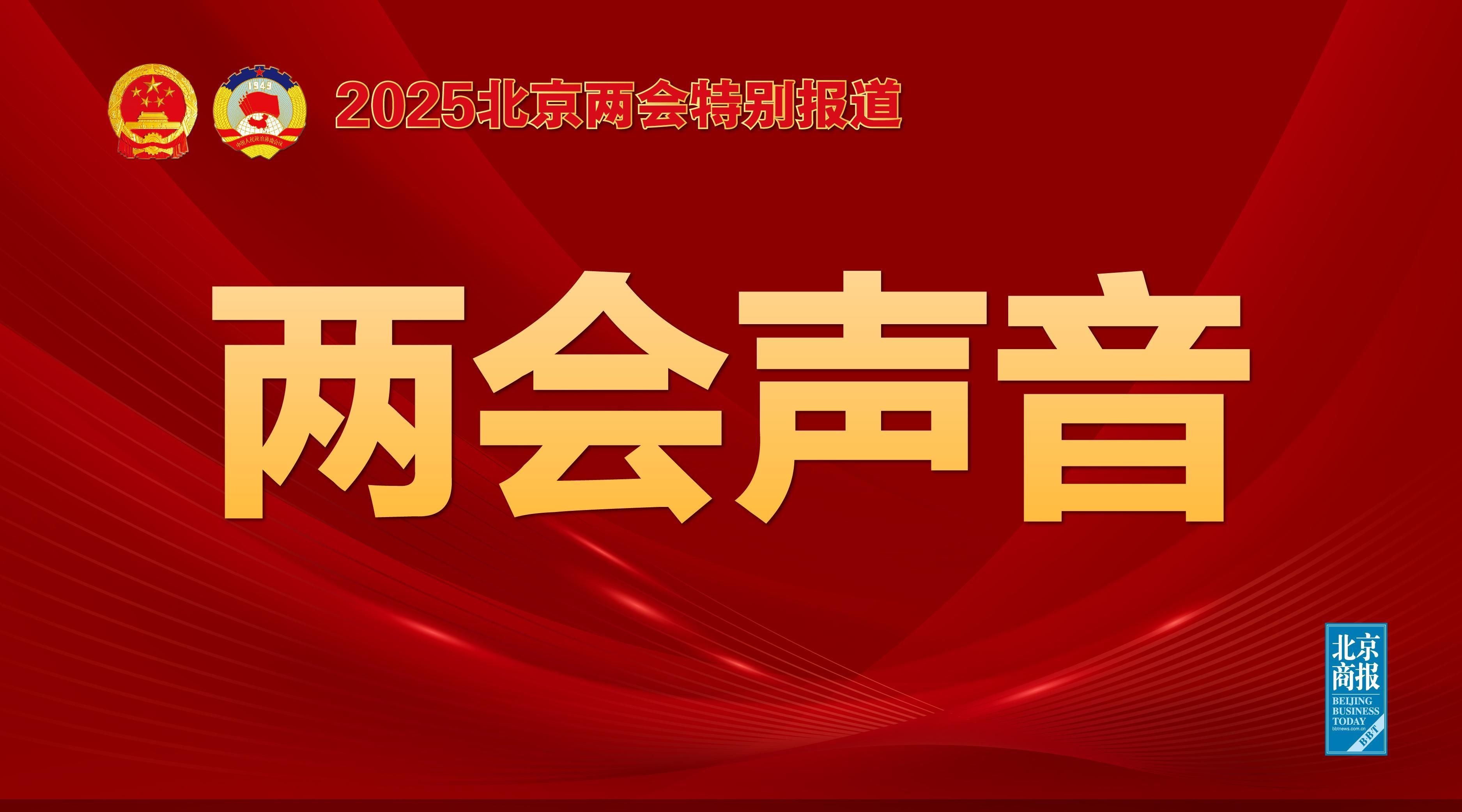 长春女足需