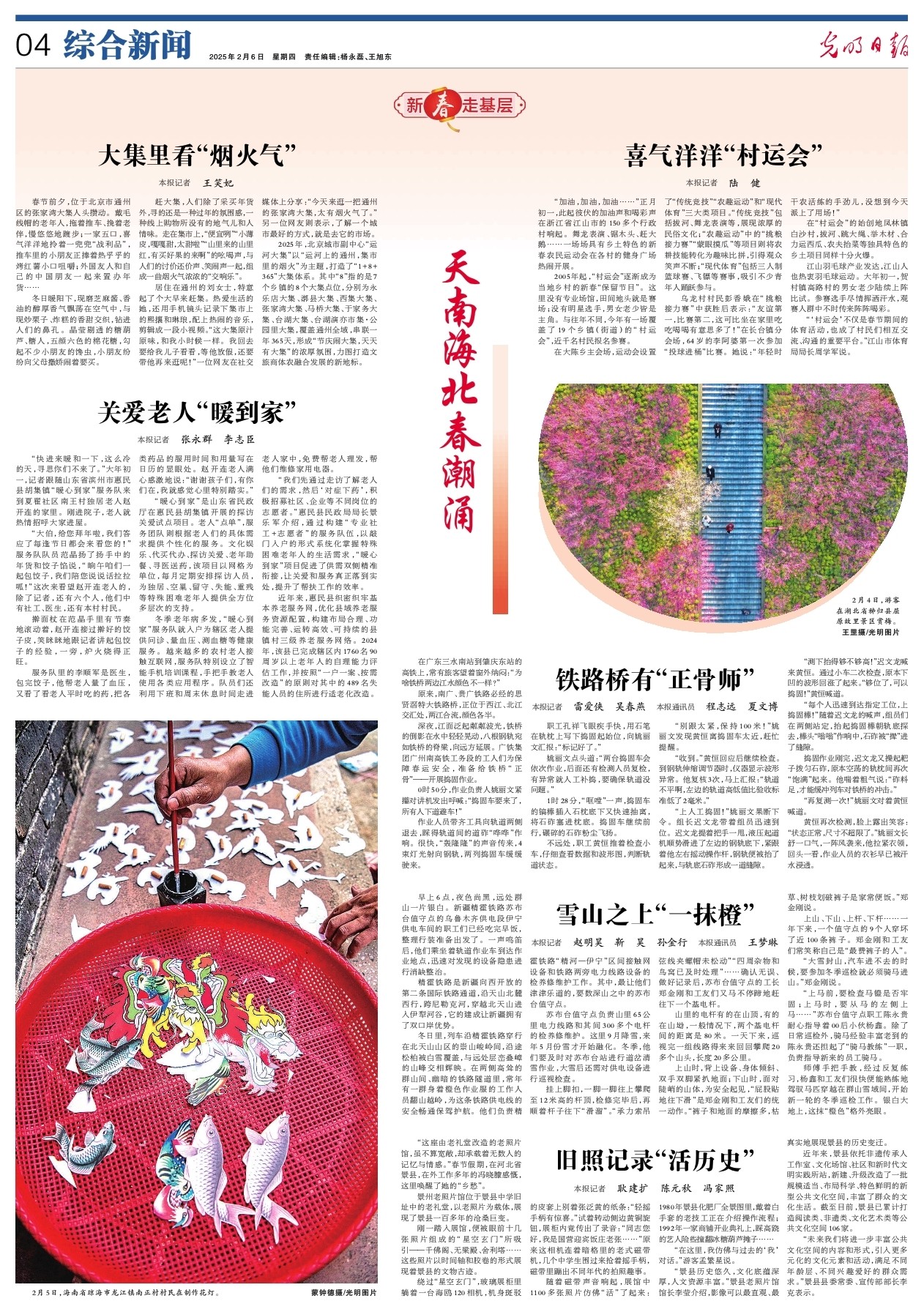 展空间更具