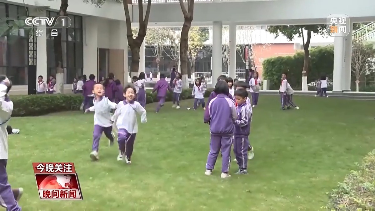 雷动