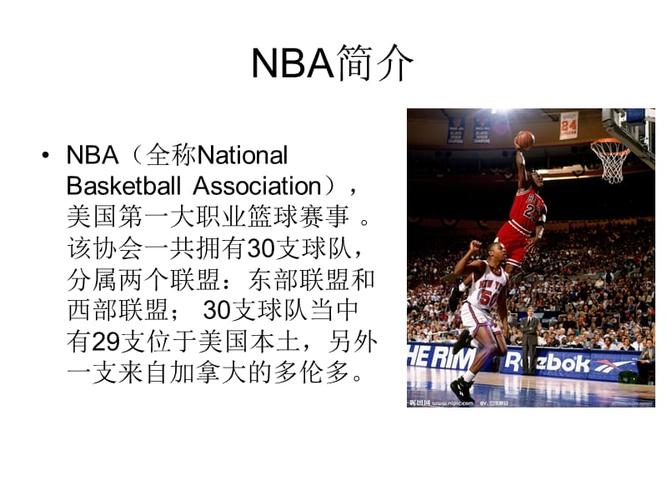 门的争抢